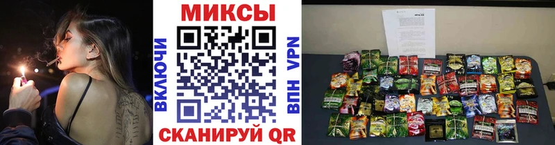 Бутират вода  Бийск 