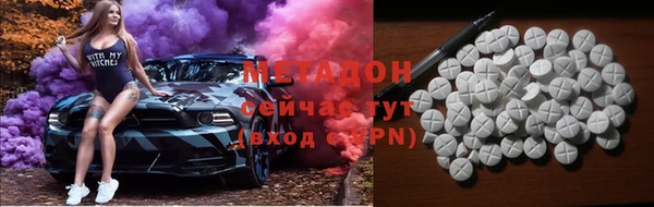 кристаллы Алексин
