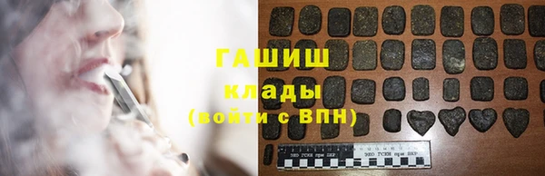 COCAINE Алексеевка