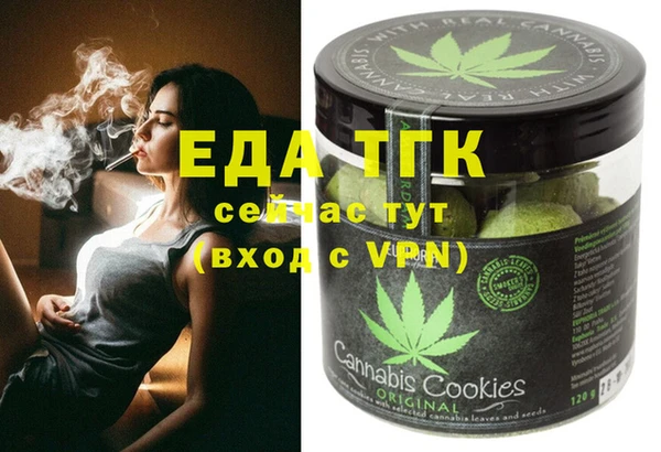 ECSTASY Михайловка