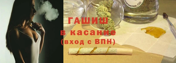 mix Алзамай