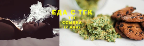 круглые Орехово-Зуево