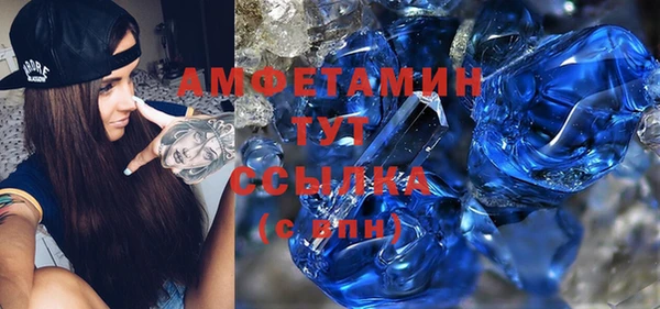 mix Алзамай