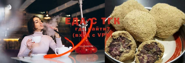 mix Алзамай