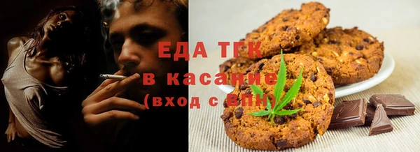 COCAINE Алексеевка